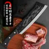 Cuchillo Engrosado para Matar Dragones, Cuchillo de Carnicero de Cocina, Cuchillo para Cortar Huesos al Aire Libre, Cuchillo Especial para Trocear Huesos, Cuchillo Hachuela para Huesos