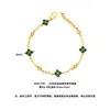 Pulsera de trébol de cuatro hojas chapada en oro de alta gama que no se decolora, pulsera de cadena de trébol de la suerte de lujo ligero para mujer, venta al por mayor de joyería