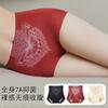 Calcinhas Borboleta Nude Sem Costura Confortáveis Populares de Comércio Exterior Transfronteiriço Modeladoras de Bumbum Modeladoras de Corpo Nude Calças de Controle Abdominal para Mulheres