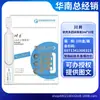 Gama completa de lubricantes de Kawai, spray retardante para hombres, crema de masaje, líquido para mujeres, productos para adultos, venta al por mayor y dropshipping
