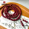 Pulseira Pixiu de Ouro com Areia Roxa Cinnabar Multi-Círculos Pulseira da Sorte com Areia Roxa para Meninas Pulseira de Oração Budista 108 Contas Atacado