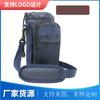 Bolsa de Hombro para Tetera de Gran Capacidad Personalizada Bolsa para Tetera Deportiva de Ocio al Aire Libre Bolsa para Tetera de Camping Aislada Cruzada Portátil