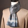 Lenço de Seda de Amora de Alta Qualidade para Homem Lenço de Seda Primavera Outono e Inverno Estilo Chinês Listra Longa Presente de Negócios para Namorado