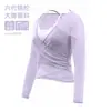 Conjunto de Yoga con Malla para Mujer, Auténtico Conjunto de Dos Piezas, Cubretop de Manga Larga, Cintura Alta, Pantalones Amplios Fluidos, Conjunto de Dos Piezas para Ejercicio de Pilates