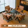 Juego de mesa y sillas casual, incluyendo una mesa y dos sillas, un juego de tres piezas, un sillón sofá pequeño para balcón, adecuado para casas de huéspedes y hoteles, con un estilo vintage