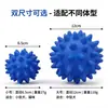 Brinquedo para Pet em Forma de Bola com Espinhos Macios Multicor, Personalizável para Cães, Durável para Roer, Limpeza Dental, Massagem, Alívio do Tédio, Treinamento, Desgaste Dental, Apito