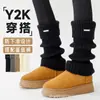 Calcetines de Punto Calcetines de Felpa Y2K para Mujer Algodón Puro Color Sólido Cubre Piernas Otoño e Invierno Botas de Alta Calidad Cubre Botas Tubo Largo Dama