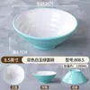 Tazón acanalado de melamina, tazón de ramen imitación porcelana, tazón para fideos de arroz y wontons, tazón de plástico para sopa de res con fideos, tazón grande para hot pot picante para uso comercial