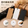 Etiquetas de papel kraft em estoque, cartões de papel em branco, etiquetas de preço de roupas, etiquetas personalizadas para roupas femininas, certificados de qualidade personalizados