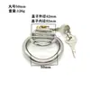 Cerradura de Castidad Cb de Acero Inoxidable Productos para Adultos Cerradura de Castidad para Hombres Cerradura Jj Antifraude Sm Juguetes y Suministros Sexuales Alternativos