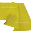 Papel amarillo papel de quemar amarillo manojo grande amarillo papel de pulpa de bambú papel que vuela al cielo papel de quemar amarillo tradicional a la antigua usanza blanco calidad premium