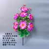 Flor de Varrer Tumbas em Varrer Tumbas Simulação Crisântemo Peônia 9 Cabeças 7 Cabeças Arranjo de Flores Sacrifício Flor de Plástico Flor Decorativa de Cemitério