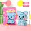 2025 Lele Nuevo Animal Dibujos Animados Muñeca Regalo de Premiación Bloques de Construcción Juguetes Educativos Hechos a Mano para Niños Venta al por Mayor