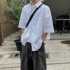 Camisa de Manga Corta MYQ para Hombre Verano Estilo Coreano Holgada Casual Color Sólido Media Manga Cuello Solapa Chaqueta Camisa de Trabajo