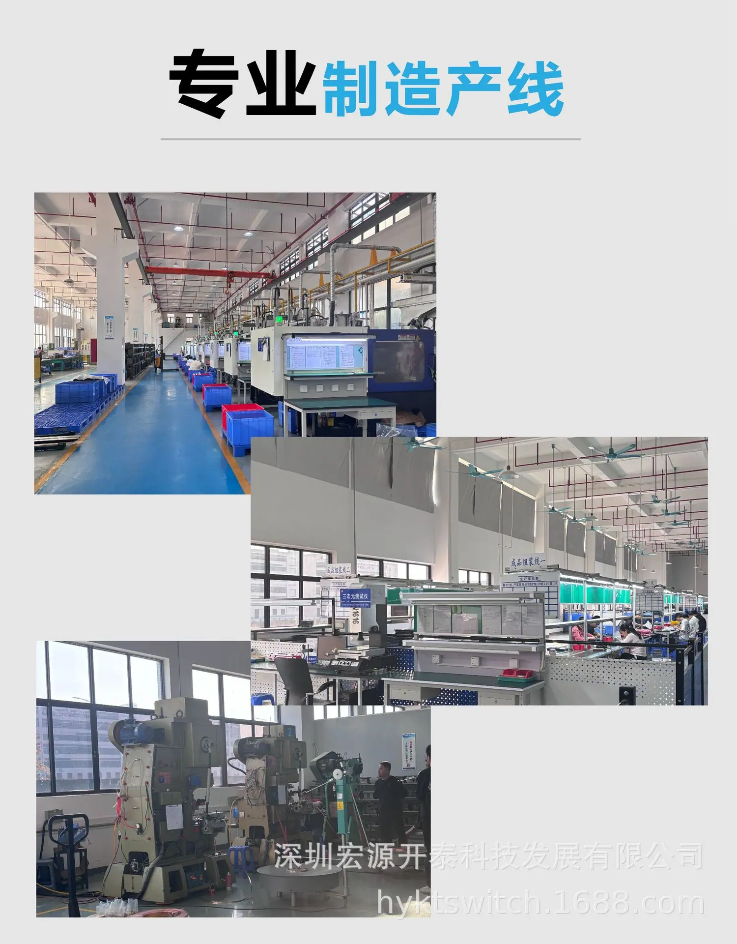 通用文件_09.png