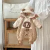 [9.4 Rebaja de Fin de Temporada Otoño/Invierno ~ Sin Devoluciones ni Cambios, Por Favor No Comprar si le Importa] Pelele Engrosado Otoño/Invierno para Bebés Niños y Niñas