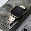 Adequado para Apple Watch com Pulseira S8 com Padrão de Dente de Metal Iwatch654321Ses7 Representativo com Pulseira de Aço