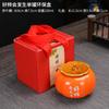 Tetera de Caqui Tetera de Caqui Ruyi Azucarero Cerámica Simulación Tetera de Caqui Regalo Creativo de Negocios Venta al por Mayor