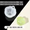 Molde de Silicona Precio Bajo Venta Garantía de Calidad Pegamento de Cristal Materiales DIY Hechos a Mano