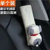 Suministros para Automóviles Cubierta para Cinturón de Seguridad Cubierta para Hombro de Seguro Extensible para Hombres y Mujeres Set de Decoración de Coche de Dibujos Animados Lindos Interior