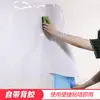 Adesivo de Parede Lousa Branca Macio Magnético Removível Autoadesivo Grafite Infantil Parede Apagável Quadro de Ensino Doméstico Quadro de Desenho Lousa Branca