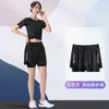 Pantalones Cortos de Correr para Mujer Anti-caminar Verano Secado Rápido Finos Pantalones de Tres Piezas Fitness Yoga Ocio Adelgazantes Pantalones Falsos de Dos Piezas