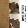 Pantalones de cuadros retro marrones de pierna ancha para mujer, estilo otoño, pantalones casuales petite, de cintura alta, holgados, estilo casual, pantalones para caminar