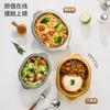 Estilo Coreano Espessado Aço Inoxidável Binaural Oval Bacia Panela Seca Frango Frito Ramen Salada Leve Tigela de Frutas Panela de Cozinhar Macarrão