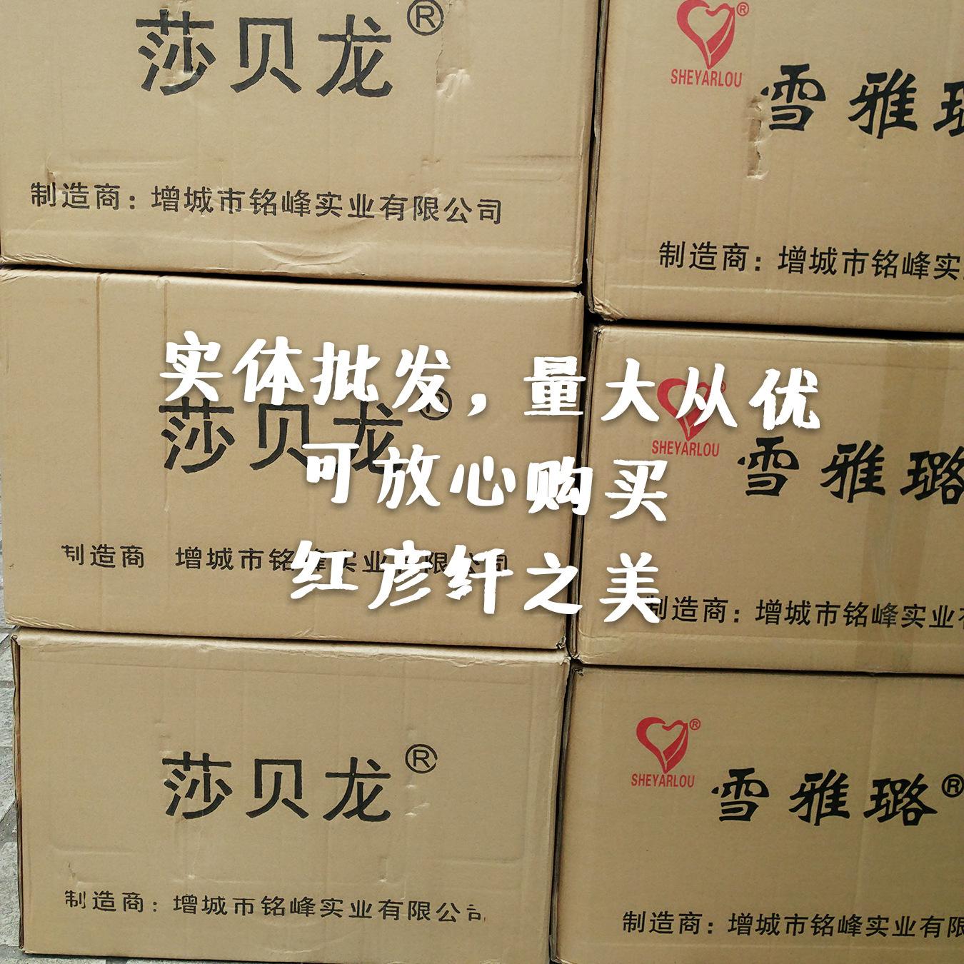 mtxx_album_take_photo_temp_mh1