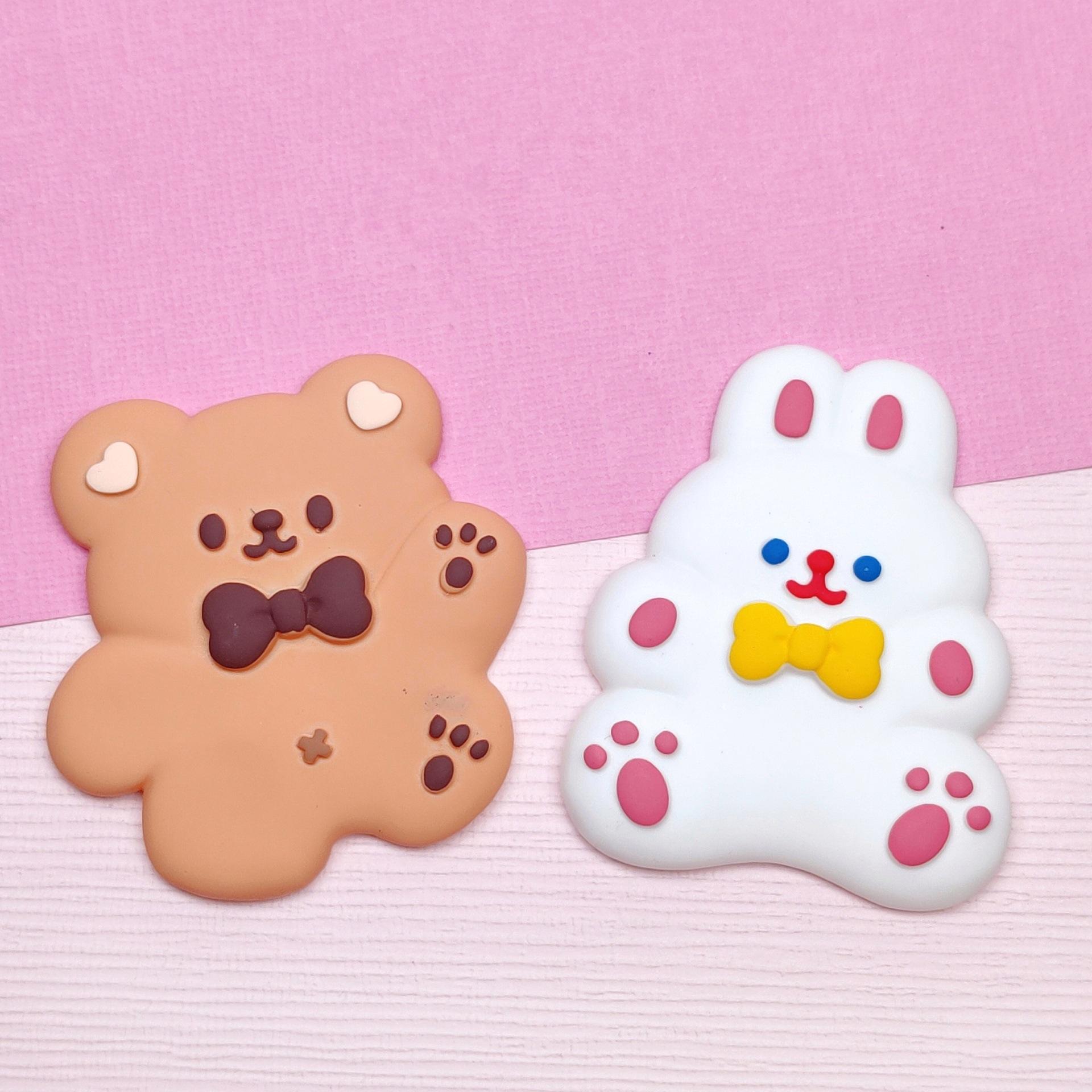 QQ图片20220812002541