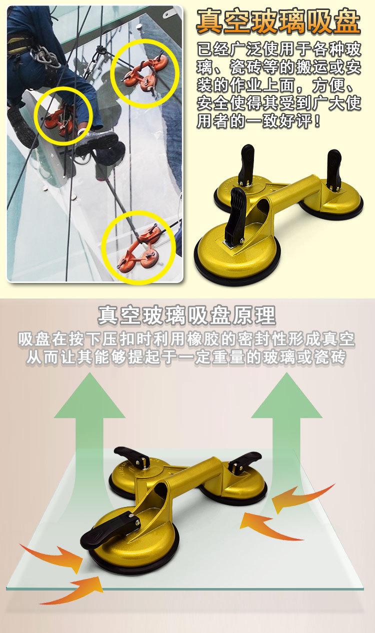 201900816升级版详情页_03.jpg