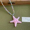Colar Estrela do Mar Dopamina Longo Colorido com Contas para Mulheres, Acessório de Corrente de Clavícula Exagerado Estilo Férias de Verão na Ilha à Beira-Mar