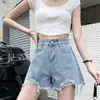 Shorts de Mezclilla de Verano Finos Estilo Ins para Mujeres Gorditas Chicas Nuevos Talla Grande Sueltos Celebridad Cibernética Línea A Rasgados Rugosos Pierna Ancha Pantalones Cortos