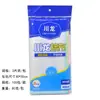 Paño de Limpieza, Toalla para Lavar Platos, Esponja Limpiadora, Paño de Limpieza Específico para Cocina Que No Absorbe Aceite Fácilmente, Absorbe Agua y No Deja Pelusa, Al Por Mayor