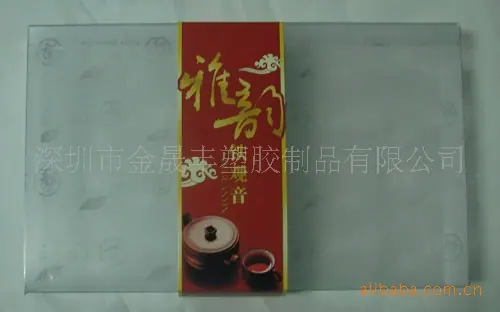 未命名