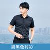 Camisa profesional de diez colores para hombre y mujer camisa de manga corta de sarga con cuello blanco para hombre y mujer ventas talla grande Disponible LOGOTIPO