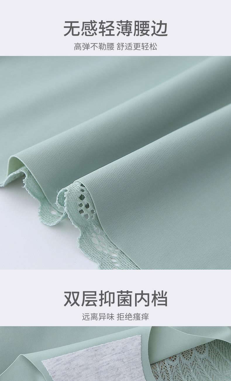 详情_11.jpg