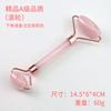 Nuevo Masajeador Rodillo Doble Cabeza de Cristal de Polvo de Jade Forma de Corazón Masajeador Facial Ocular Raspado Combinado