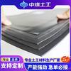 Fabricante Produce Geomembranas, Geomembranas de Ingeniería de HDPE, Tanques de Reacción Química, Estanques para Peces, Estanques de Lotos y Productos Impermeables y Anti-Filtraciones