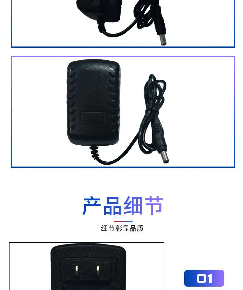 12V2A.._10