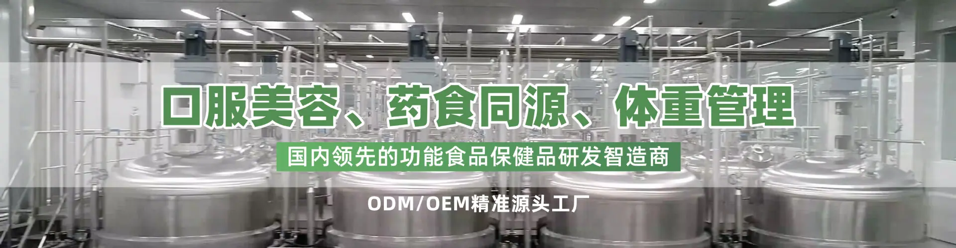 轮播图1