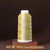 Fio de Ouro, Fio Colorido, Corda Trançada, Corda de Mão DIY Feita à Mão, Pulseira, Material de Fio para Anel, Fio Pagoda, Corda Trançada, Corda Trançada