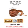 Selección Premium Taza de Barriga Grande Nórdica Taza de Madera Taza de Madera Creativa Madera Maciza Taza de Té Antiescaldable Resistente al Desgaste y Duradera