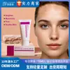 Creme Facial Transfronteiriço 7% Arbutin + 4% Ácido Tranexâmico