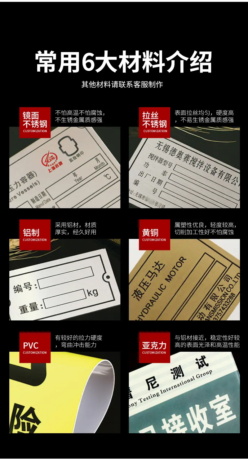 泓信详情页_04