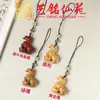 Cadena para Teléfono Llavero Caballo del Zodiaco Sándalo Tallado Artesanal Colgante de Bolsa de Dibujos Animados para Estudiantes para Llevar y Jugar