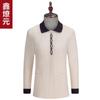 Ropa de Trabajo de Limpieza de Manga Larga para Mujer Uniforme Pa Propiedad Habitación de Huéspedes de Hotel Tía Camarero Limpiador Ropa de Otoño e Invierno