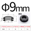 Grommet de Caucho Negro de Doble Cara Anillo de Goma para Protección de Cables Anillo de Sellado Funda Anillo de Protección de Cables para Caja de Distribución Agujero con Grommet