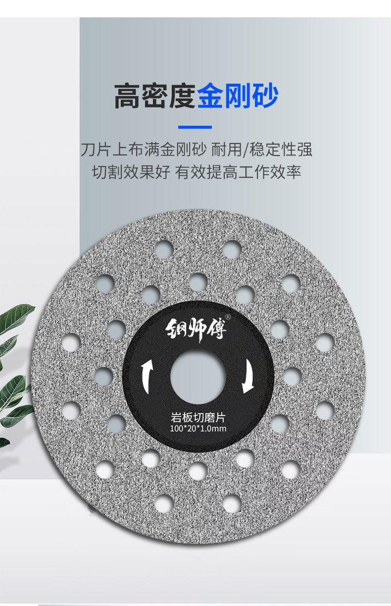 详情_04.jpg