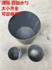 Cubo de Agua Redondo de Aluminio, Cucharón para Sopa, Pala de Agua de Aluminio, Pala de Metal, Cubo de Agua de Hierro, Cubo de Acero Inoxidable, Disponible en Varios Tamaños